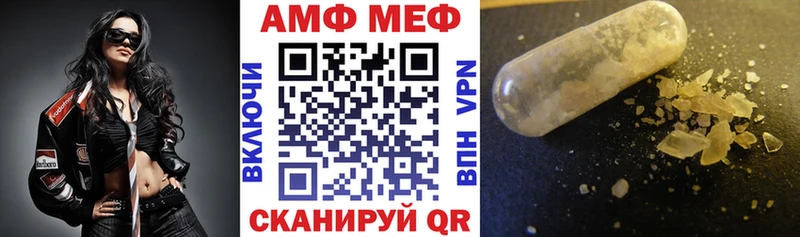 наркотики  Тосно  shop наркотические препараты  Амфетамин Розовый 