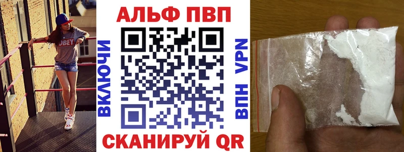 даркнет сайт  Тосно  сайты даркнета как зайти  A-PVP СК 