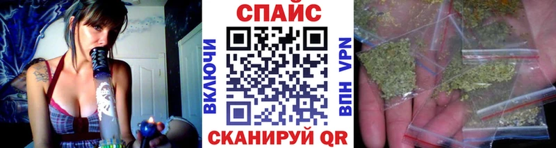 OMG рабочий сайт  Тосно  Бутират BDO  где продают наркотики 