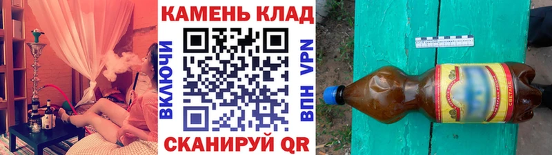 купить наркотики сайты  Тосно  кракен   Гашиш индика сатива 