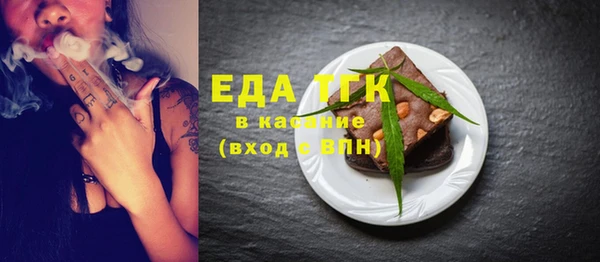 мет Богданович