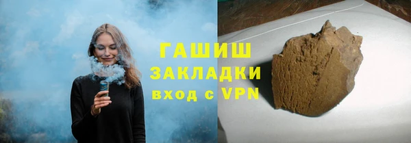 мет Богданович
