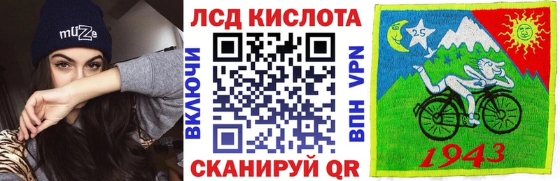 наркотики  Тосно  Наркотические марки 1,8мг 