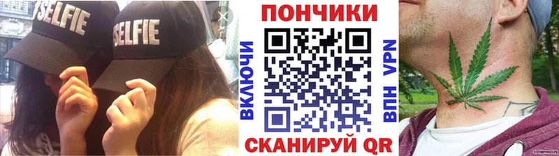 MEGA зеркало  Тосно  Каннабис семена 